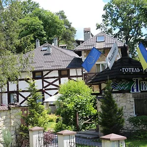 Hotel Eco Grill Restaurant Aquarius Lviv